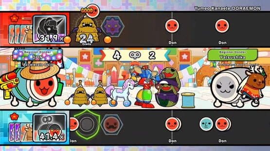 Taiko no Tatsujin: Rhythm Festival - Deluxe Edition — screenshot 4