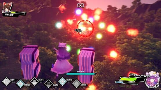 Valkyrie of Phantasm — screenshot 3