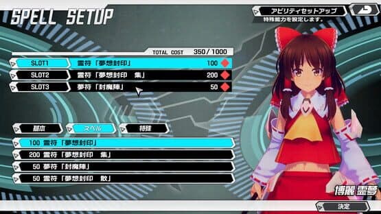 Valkyrie of Phantasm — screenshot 5