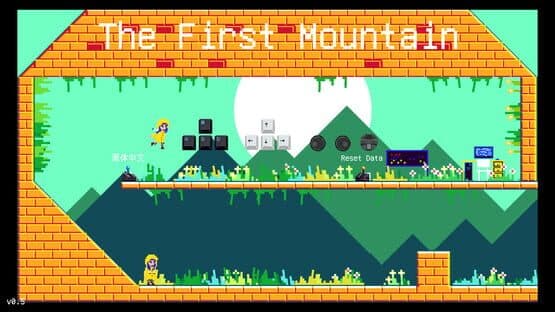 The First Mountain — screenshot 1