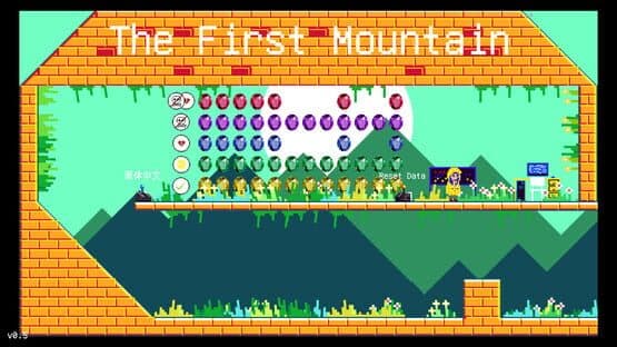 The First Mountain — screenshot 6
