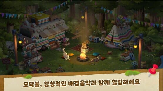 Camping Cat Family — screenshot 4