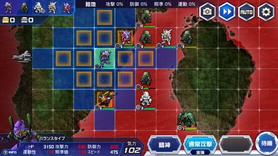 Super Robot Taisen DD — screenshot 5