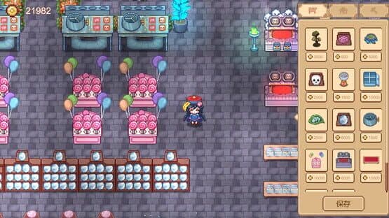 Hell Grocery — screenshot 6