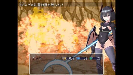 Hunting Labyrinth — screenshot 4