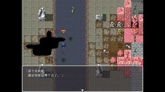 Hunting Labyrinth — screenshot 7