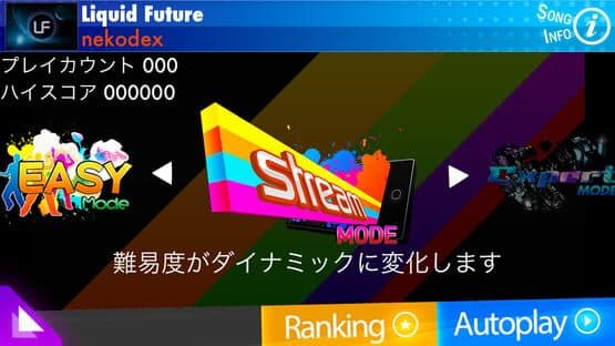 Osu!Stream — screenshot 3