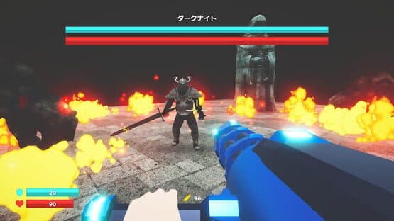 Alice with Gatling — screenshot 5