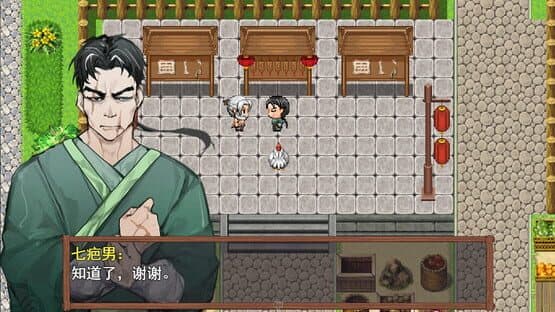 Chicken Hero in Wulin — screenshot 3