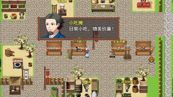 Chicken Hero in Wulin — screenshot 5