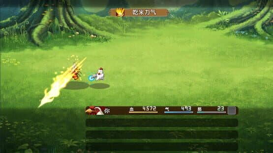 Chicken Hero in Wulin — screenshot 8