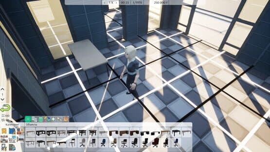 Freed Software — screenshot 2