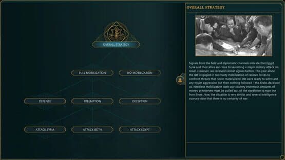 Sagger — screenshot 2