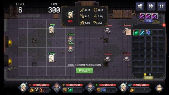 Time Walker: Dark World — screenshot 5