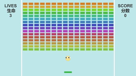 Waste Life 1 — screenshot 1