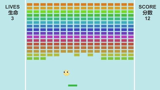 Waste Life 1 — screenshot 2