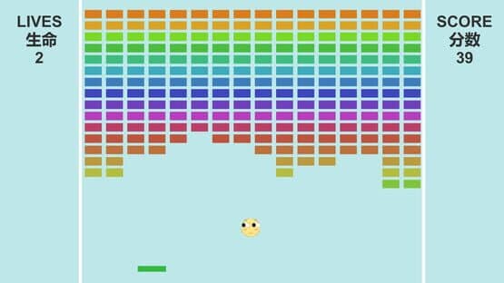 Waste Life 1 — screenshot 3
