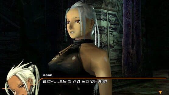 Magna Carta: The Phantom of Avalanche — screenshot 2