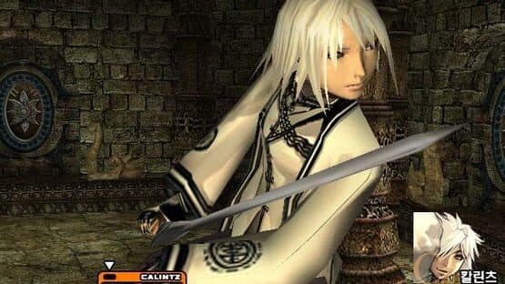 Magna Carta: The Phantom of Avalanche — screenshot 4