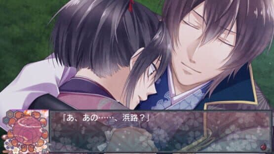 Satomi Hakkenden Hachitama no Ki — screenshot 3