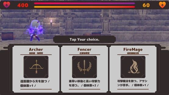 Necroffense — screenshot 1