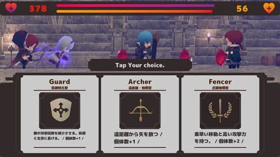 Necroffense — screenshot 2