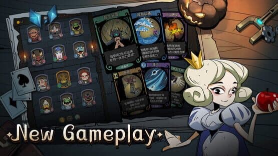 Night of Full Moon: Ghost — screenshot 1