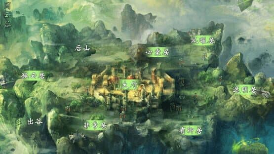 Qianling Mainland — screenshot 4