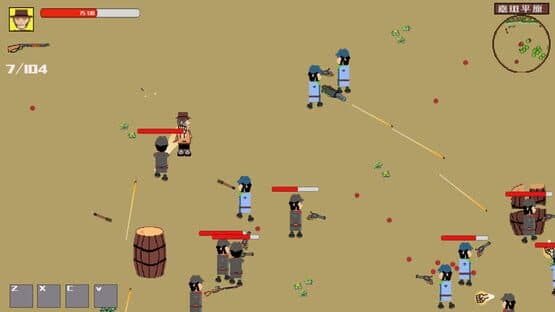 West Fantasy — screenshot 3
