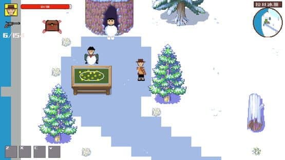 West Fantasy — screenshot 4