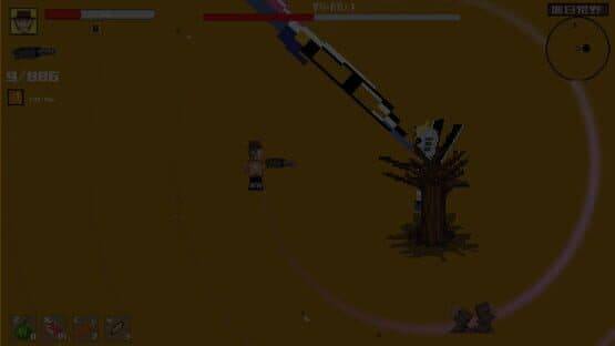 West Fantasy — screenshot 5