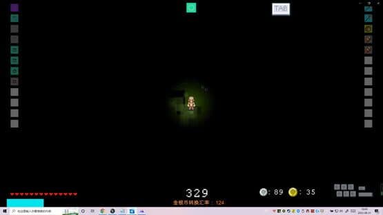 ElementForger — screenshot 5