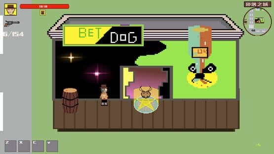 West Fantasy — screenshot 7