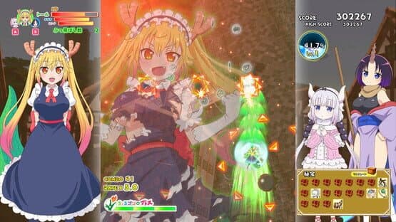 Miss Kobayashi's Dragon Maid Burst Forth!! Choro-gon Breath: Director's Cut — screenshot 5