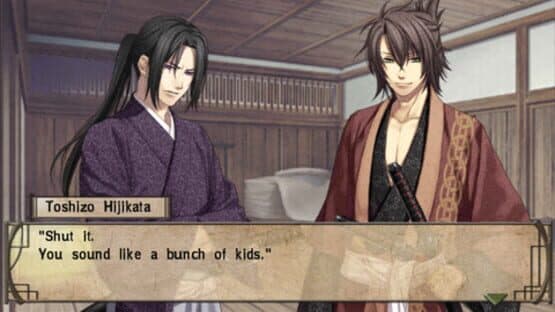 Hakuoki: Demon of the Fleeting Blossom — screenshot 2