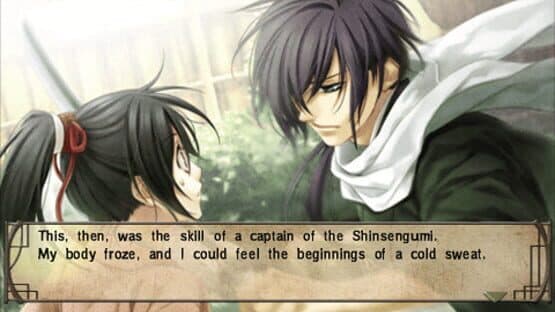 Hakuoki: Demon of the Fleeting Blossom — screenshot 4