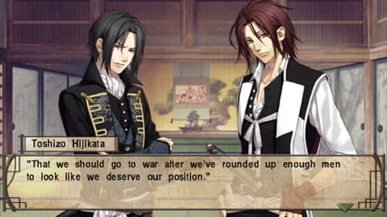 Hakuoki: Demon of the Fleeting Blossom — screenshot 5