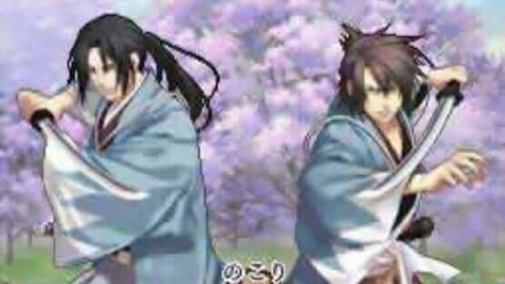 Hakuoki DS — screenshot 3