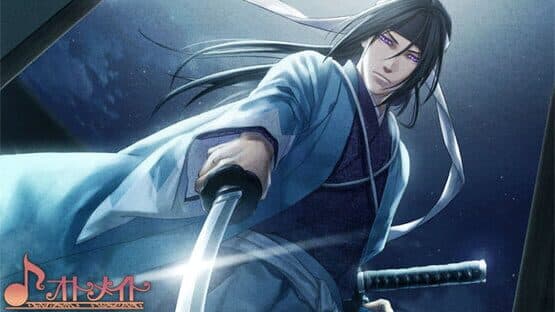 Hakuouki Kyoukaroku — screenshot 1