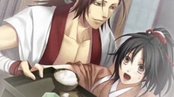 Hakuoki Zuisouroku — screenshot 1