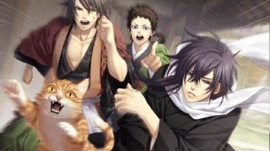 Hakuoki Zuisouroku — screenshot 2