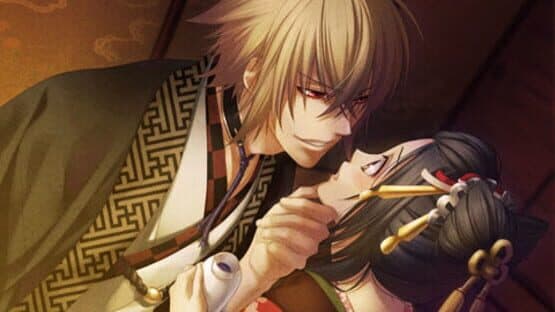 Hakuoki Zuisouroku Portable — screenshot 5