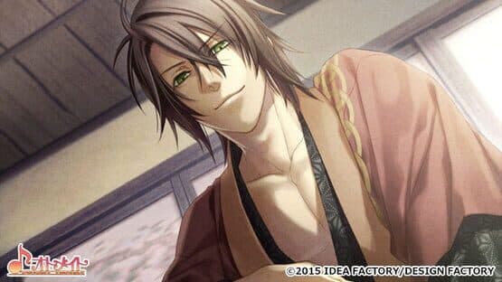 Hakuoki Zuisouroku Omokagebana — screenshot 1