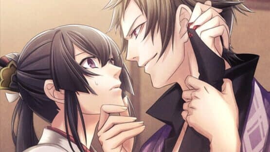 Urakata Hakuoki — screenshot 2