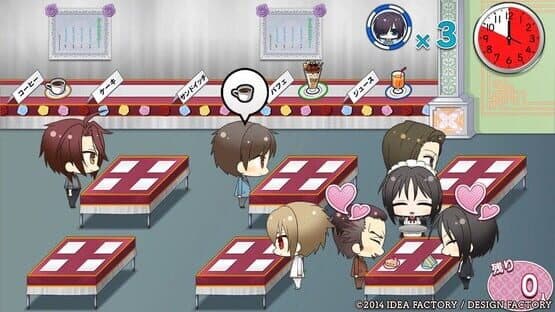 Hakuoki SSL: Sweet School Life — screenshot 2