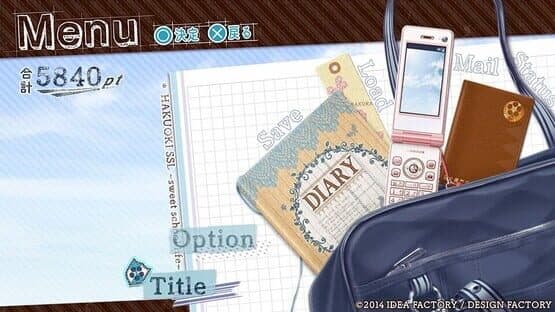 Hakuoki SSL: Sweet School Life — screenshot 3