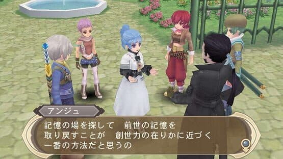 Tales of Innocence R — screenshot 2