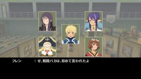 Tales of Vesperia — screenshot 2