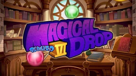 Magical Drop VI — screenshot 1