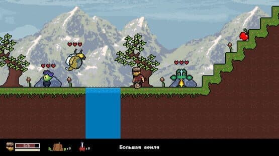 Puny BOB — screenshot 3